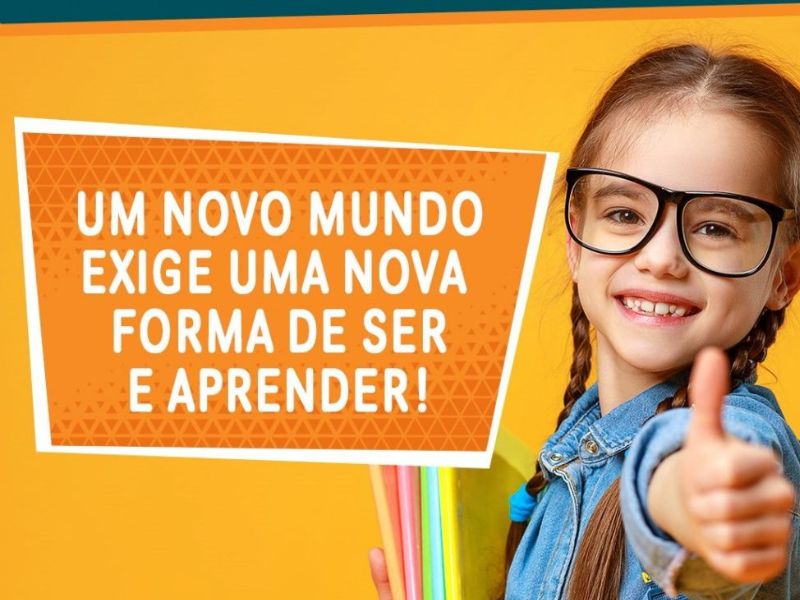 NECV